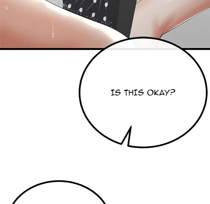 My Stepmom Has Returned Chapter 58 Page 84