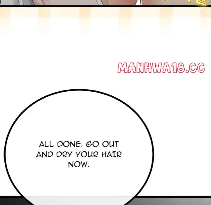 My Stepmom Has Returned Chapter 58 Page 93
