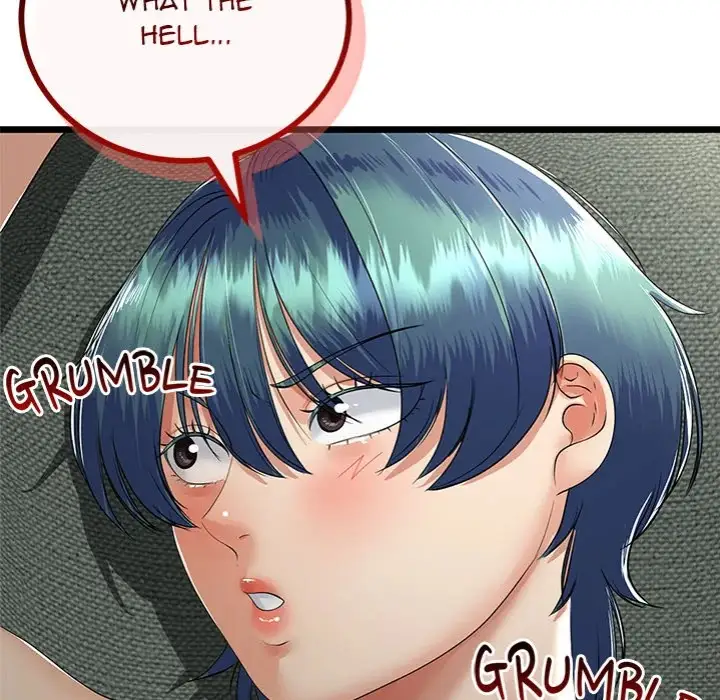 My Stepmom Has Returned Chapter 58 Page 118