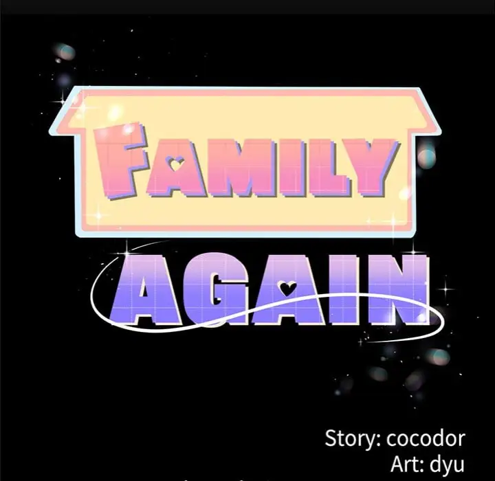 My Stepmom Has Returned Chapter 59 Page 10