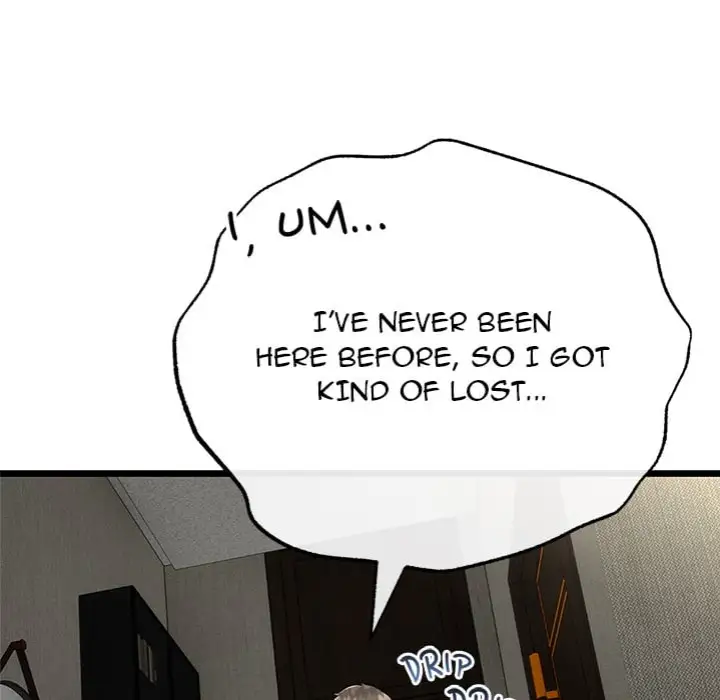 My Stepmom Has Returned Chapter 59 Page 22