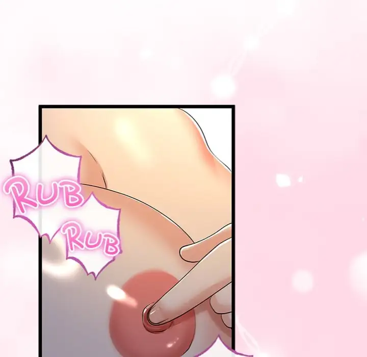 My Stepmom Has Returned Chapter 59 Page 94