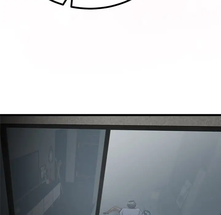 My Stepmom Has Returned Chapter 60 Page 6