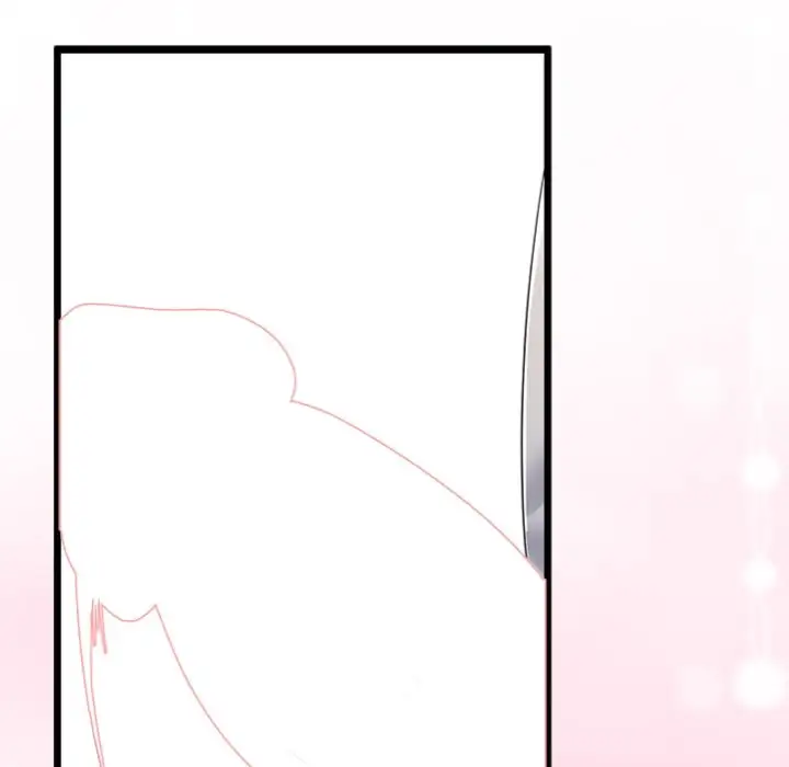 My Stepmom Has Returned Chapter 60 Page 27