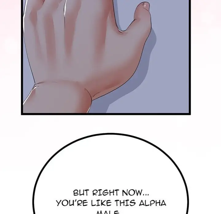 My Stepmom Has Returned Chapter 61 Page 62