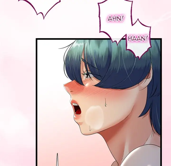 My Stepmom Has Returned Chapter 62 Page 58