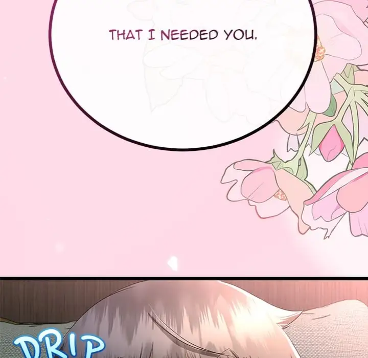 My Stepmom Has Returned Chapter 62 Page 137