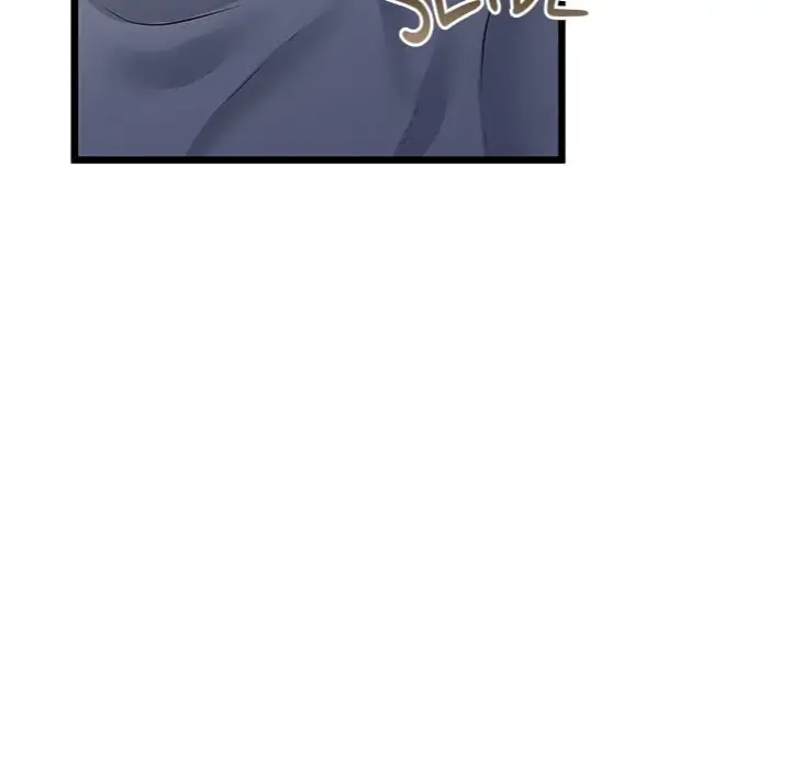 My Stepmom Has Returned Chapter 63 Page 15