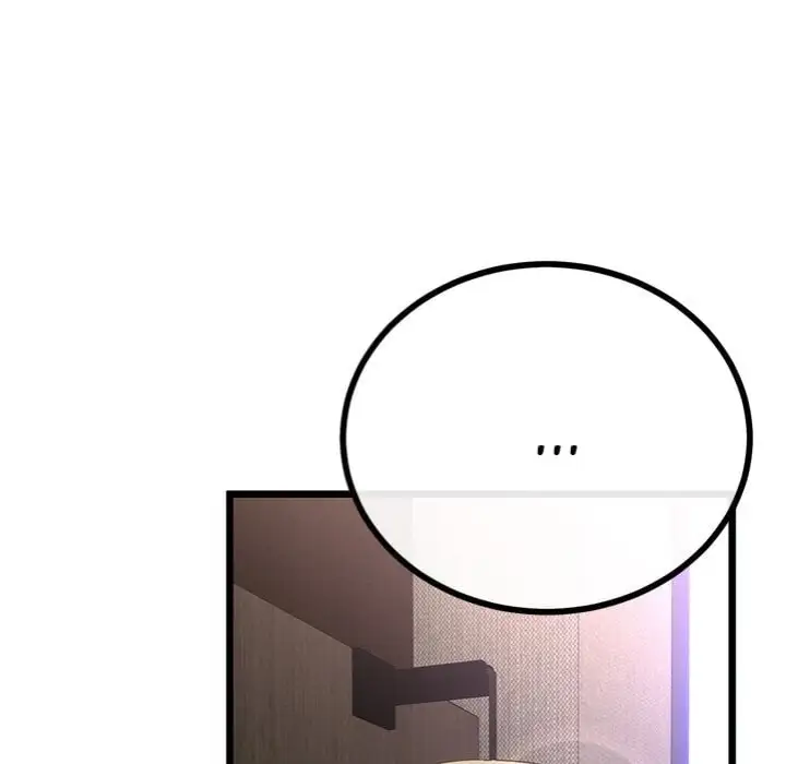 My Stepmom Has Returned Chapter 63 Page 34