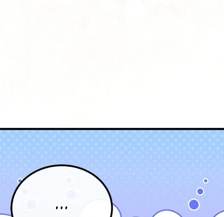 My Stepmom Has Returned Chapter 63 Page 46