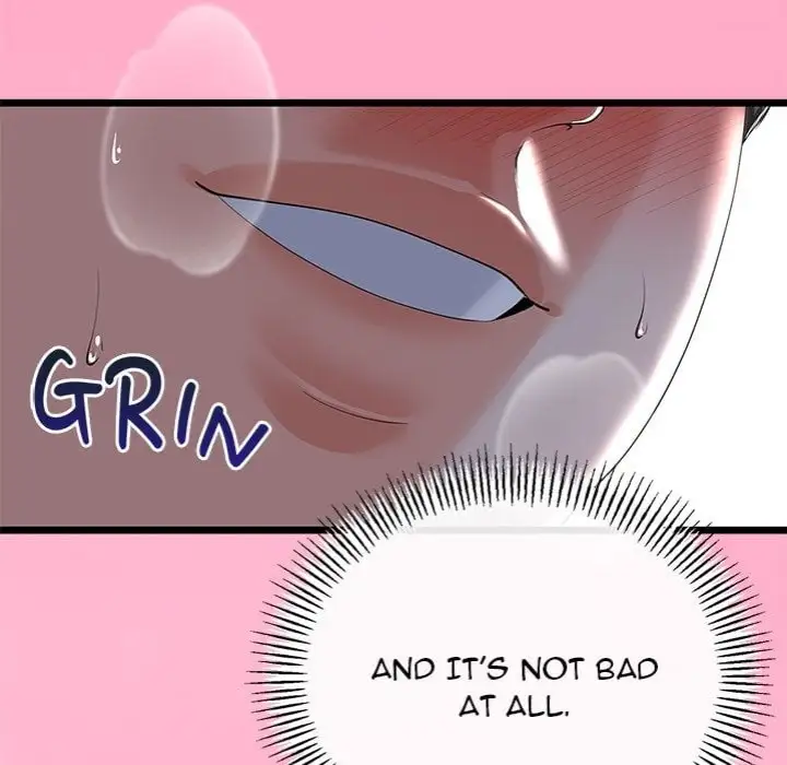 My Stepmom Has Returned Chapter 63 Page 74