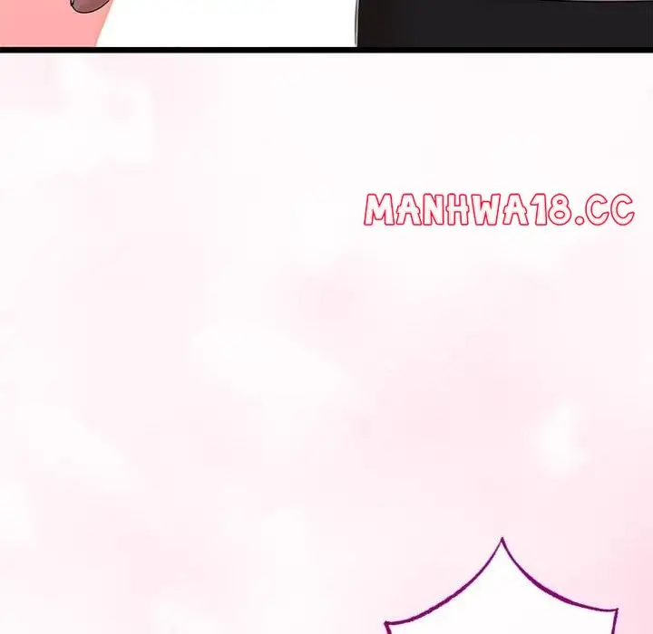 My Stepmom Has Returned Chapter 63 Page 143
