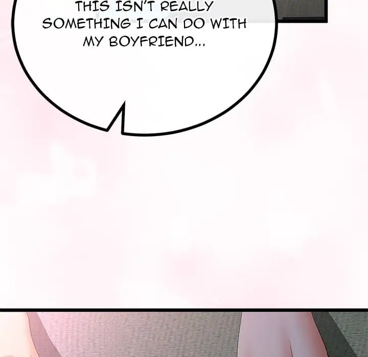 My Stepmom Has Returned Chapter 66 Page 43