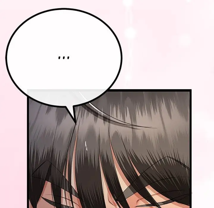 My Stepmom Has Returned Chapter 66 Page 122