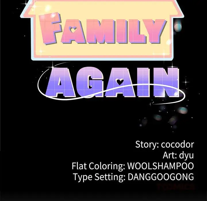 My Stepmom Has Returned Chapter 67 Page 12