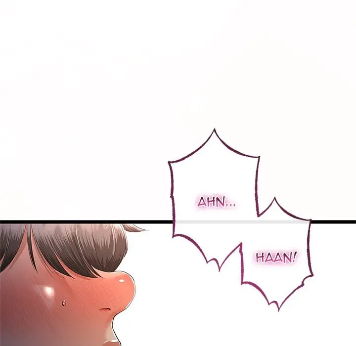My Stepmom Has Returned Chapter 67 Page 14