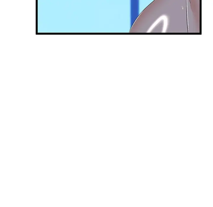 My Stepmom Has Returned Chapter 68 Page 73