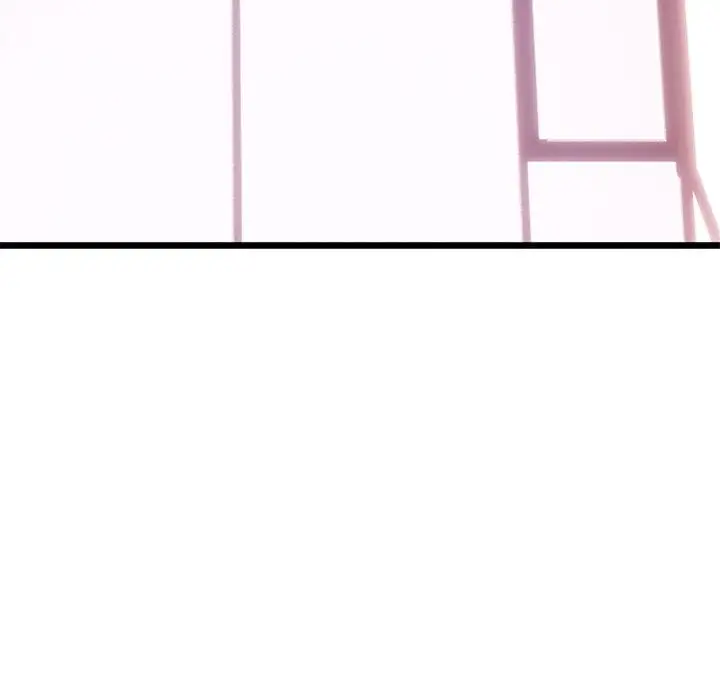 My Stepmom Has Returned Chapter 68 Page 83