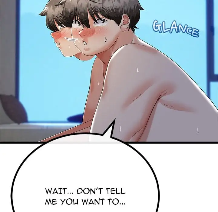 My Stepmom Has Returned Chapter 69 Page 32