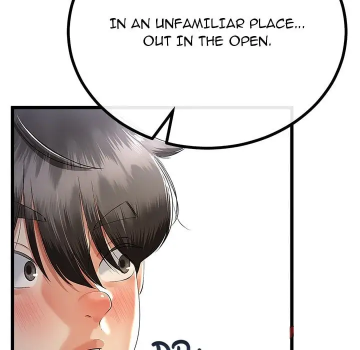 My Stepmom Has Returned Chapter 69 Page 81