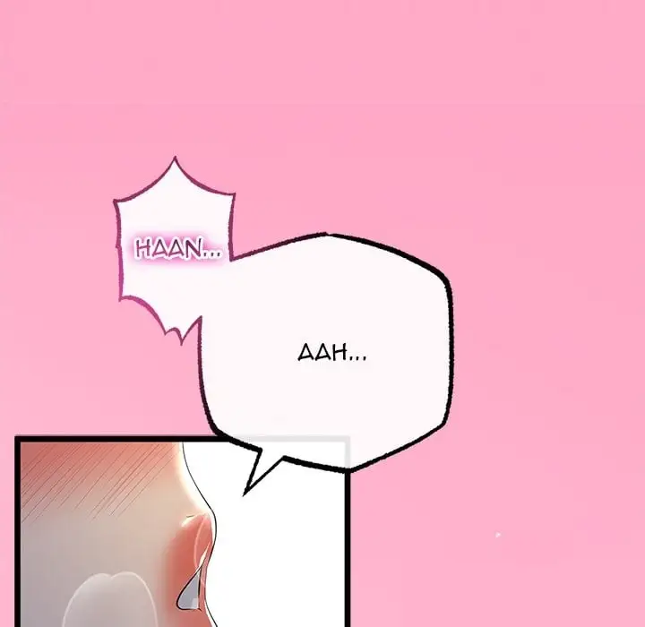My Stepmom Has Returned Chapter 69 Page 123