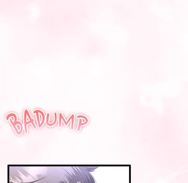 My Stepmom Has Returned Chapter 69 Page 140