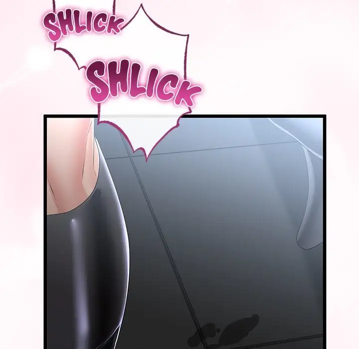 My Stepmom Has Returned Chapter 69 Page 151