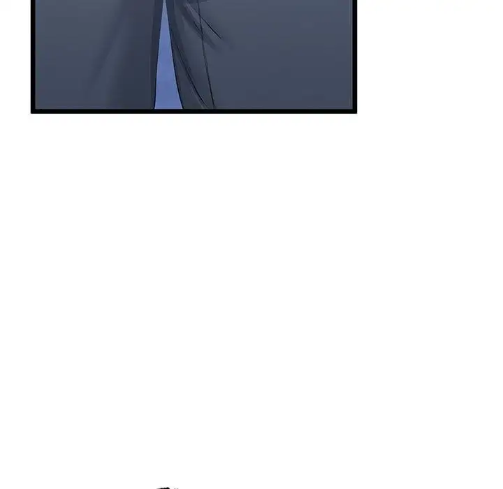 My Stepmom Has Returned Chapter 70 Page 19
