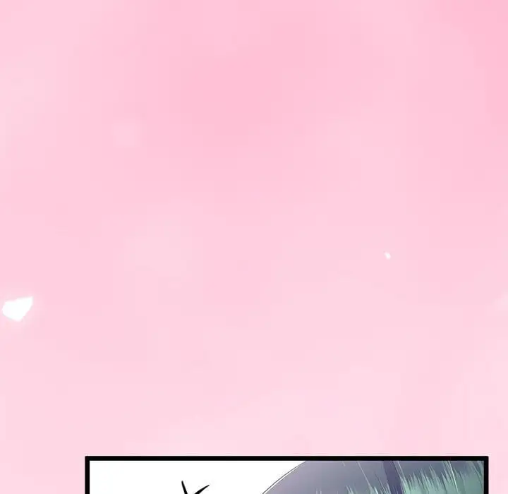 My Stepmom Has Returned Chapter 70 Page 71