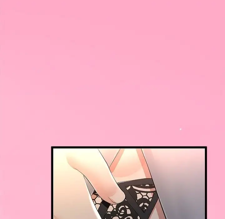 My Stepmom Has Returned Chapter 70 Page 118