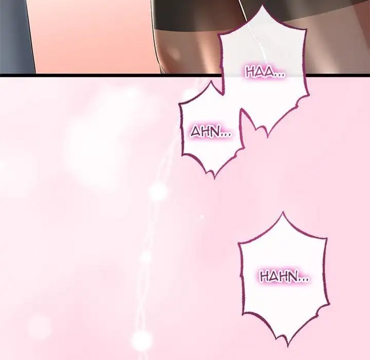 My Stepmom Has Returned Chapter 70 Page 124