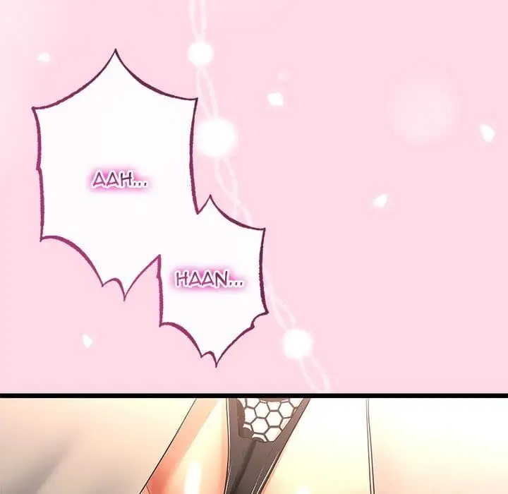 My Stepmom Has Returned Chapter 70 Page 125