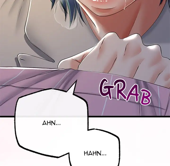 My Stepmom Has Returned Chapter 71 Page 40