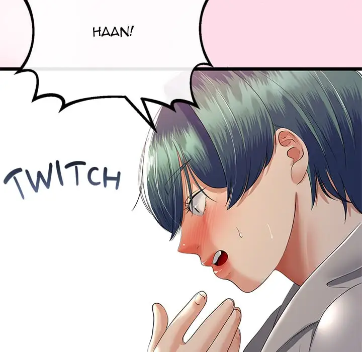 My Stepmom Has Returned Chapter 71 Page 58