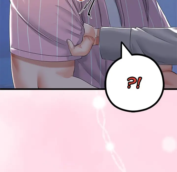My Stepmom Has Returned Chapter 71 Page 145