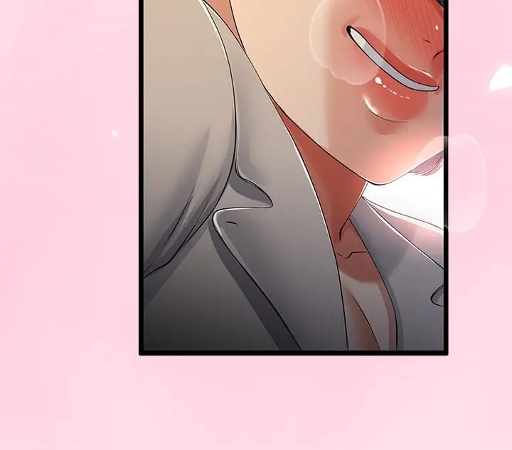 My Stepmom Has Returned Chapter 71 Page 147