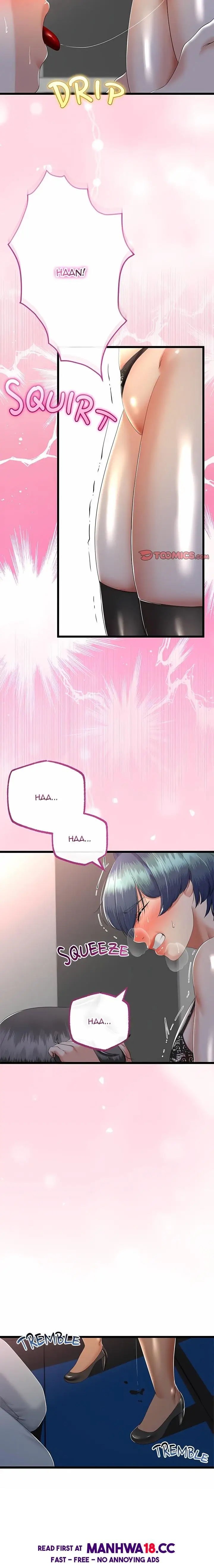 My Stepmom Has Returned Chapter 73 Page 16