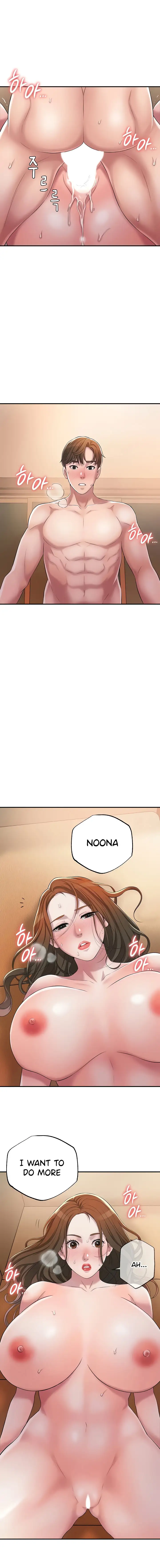 New Town Chapter 5 Page 13