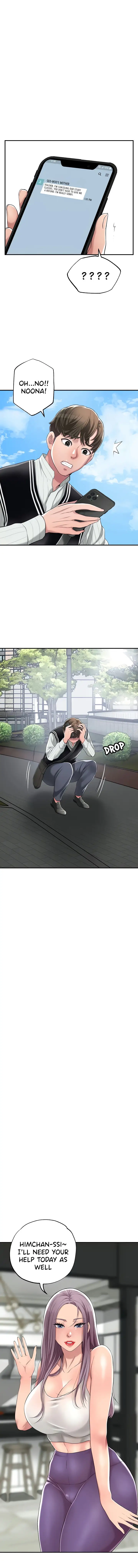New Town Chapter 6 Page 11