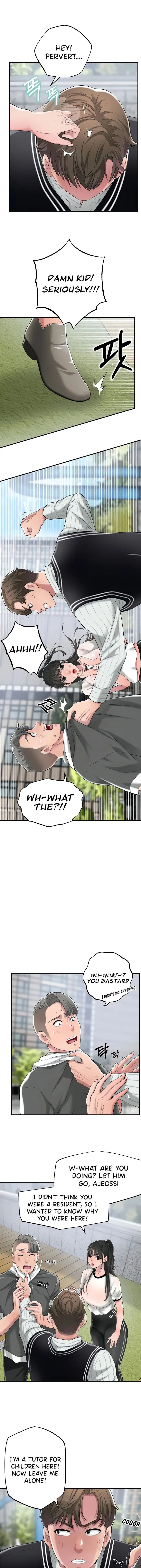 New Town Chapter 6 Page 16