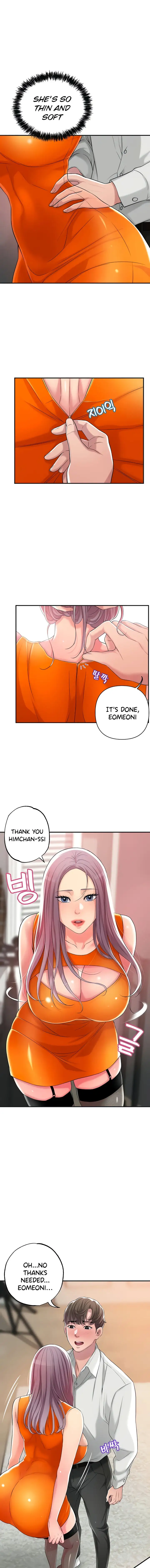 New Town Chapter 10 Page 8