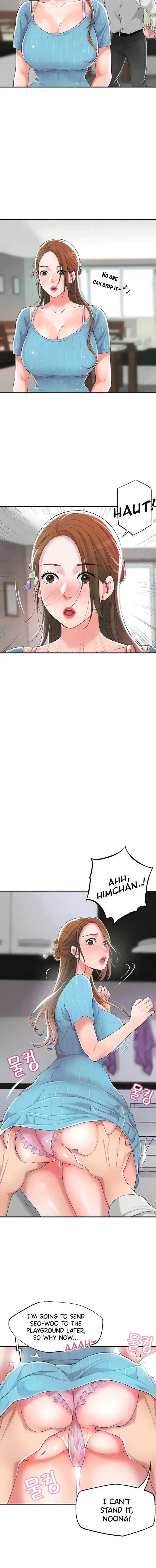 New Town Chapter 10 Page 13