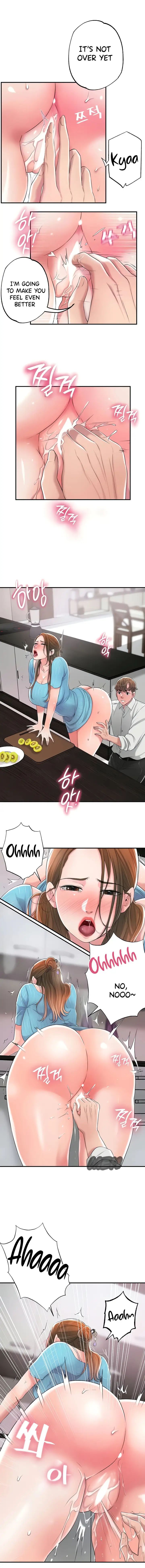 New Town Chapter 10 Page 16
