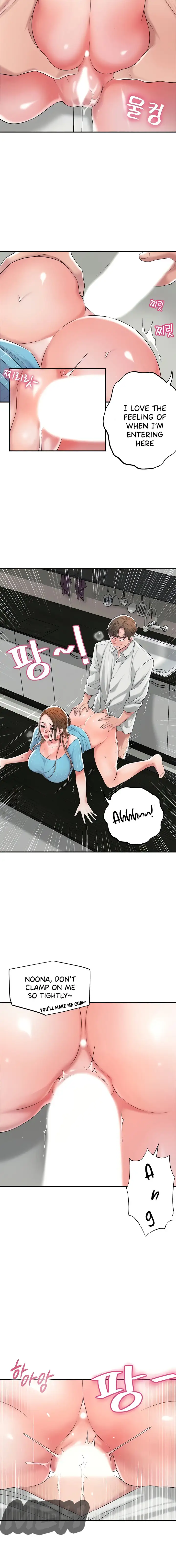 New Town Chapter 11 Page 9
