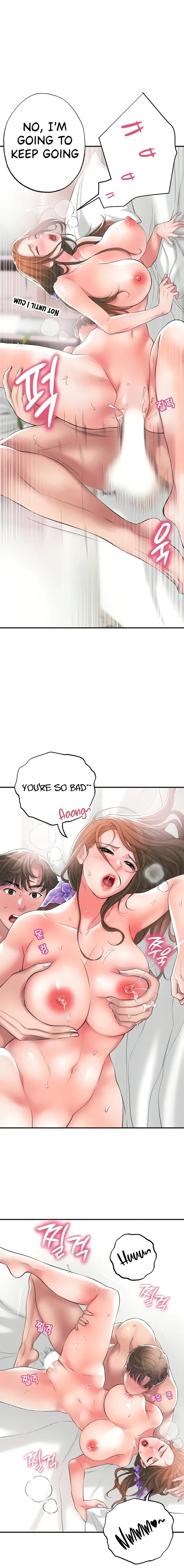 New Town Chapter 13 Page 5