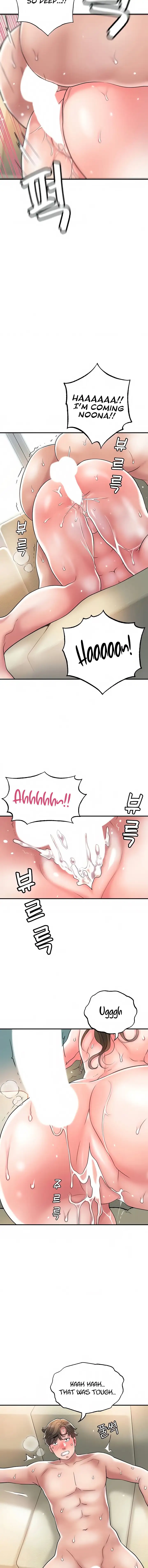 New Town Chapter 32 Page 14
