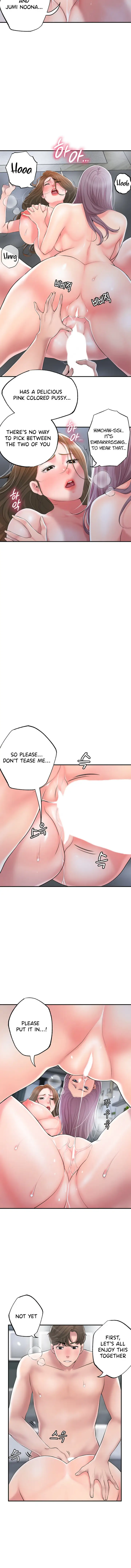New Town Chapter 40 Page 6