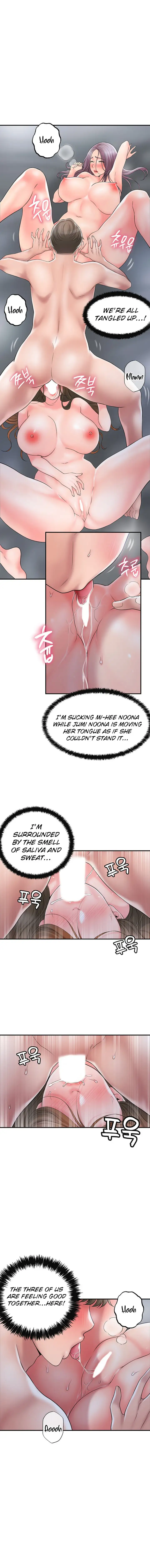 New Town Chapter 41 Page 8