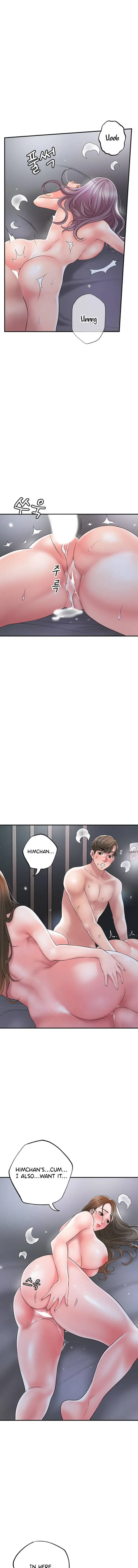 New Town Chapter 42 Page 5