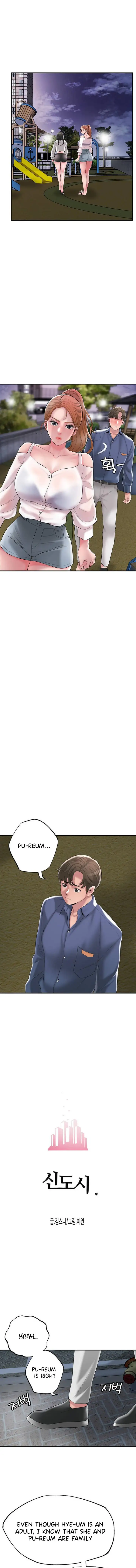 New Town Chapter 44 Page 21